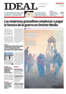 EXPLOSIÓN DE JÚBILO