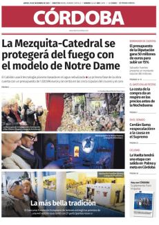 CERDÁN LLAMA «ESPECULACIÓN» A LA CAUSA EN EL SUPREMO