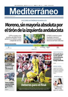 MORENO, SIN MAYORÍA ABSOLUTA POR EL TIRÓN DE LA IZQUIERDA ANDALUCISTA