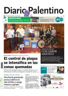 DEPORTE BASE PIRAGÜISMO, KARATE, JUDO, CICLISMO Y CLASIFICACIONES. HOY PÓSTER GENERAL DEL CD MARISTAS