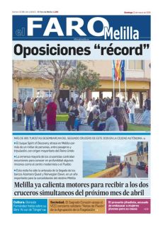 OPOSICIONES “RÉCORD”