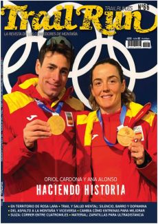 ORIOL CARDONA Y ANA ALONSO HACIENDO HISTORIA