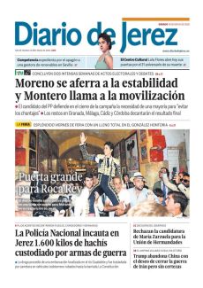 PUERTA GRANDE PARA ROCA REY