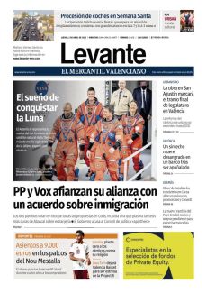 LA ‘NUEVA’ RAMBLA DEL POYO TENDRÁ MUROS Y MAYOR PENDIENTE PARA EVITAR BARRANCADAS